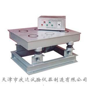 HCZT-1型程控磁盤振動臺